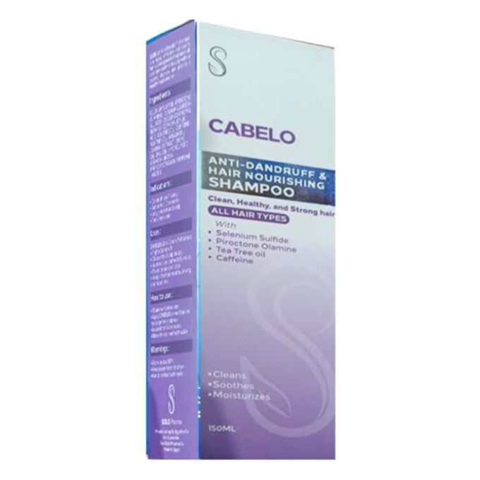 كابيلو شامبو ضد القشرة - 150 مل