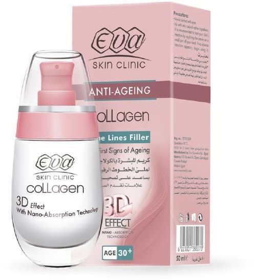 إيڤا سكين كلينيك كولاچين كريم لملئ الخطوط الرفيعة ٥٠ مل