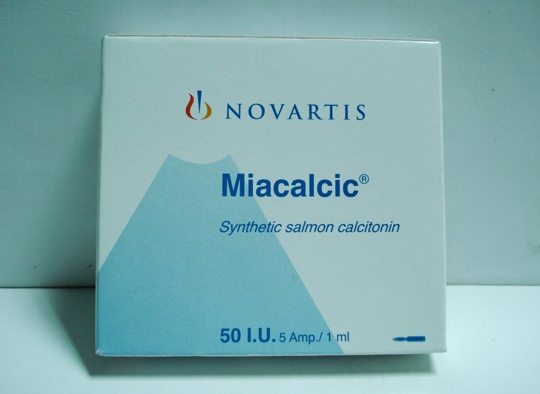 MIACALCIC - 50 I.U- 5 AMP- 1 ML