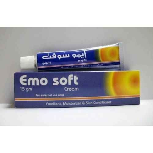 ايمو سوفت كريم 15 جم