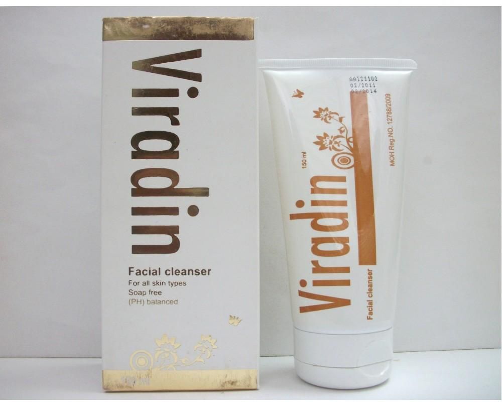 فيرادين غسول للوجه 200 مل