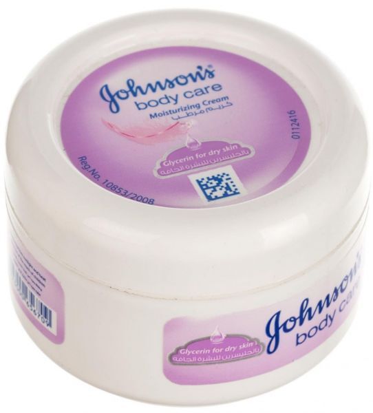 كريم مرطب للعناية بالجسم للبشرة الجافة من جونسون - 50 جم