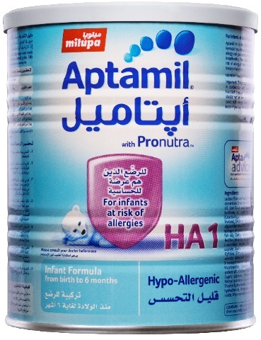 أبتاميل اتش ايه 1 لبن للأطفال 400جرام