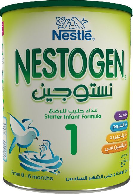 Nestogen milk 1