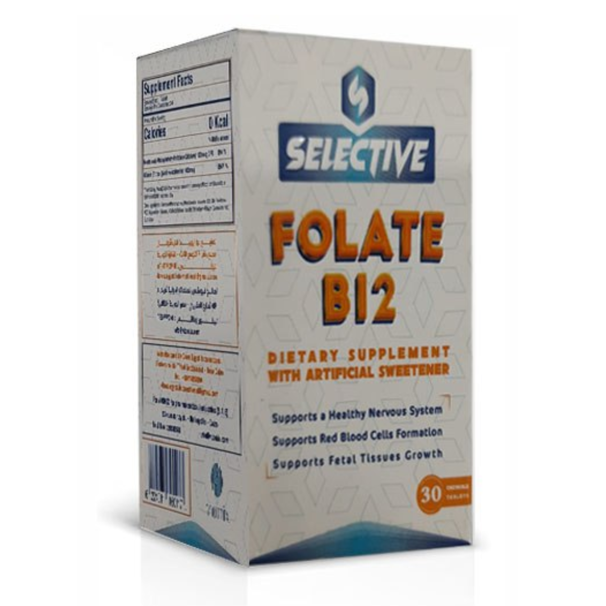 حمض الفوليك الانتقائي ب12 - 30 قرصًا للمضغ