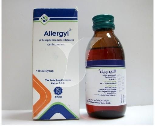 ALLERGYL SYRUP- 2MG /5ML 120 ML