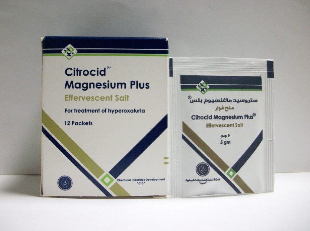 سيتروسيد ماغنيسيوم 12 كيس فوار
