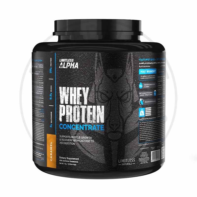 ليمتلس ألفا واي بروتين مركز كراميل 1 كج