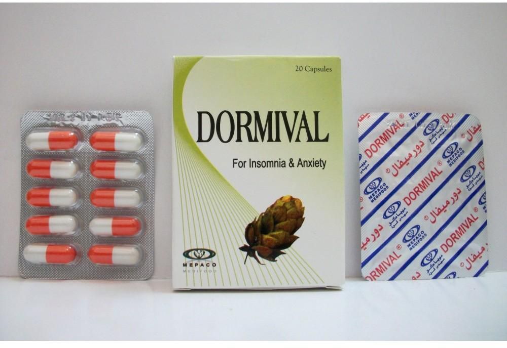 دورميفال 20 كبسولة