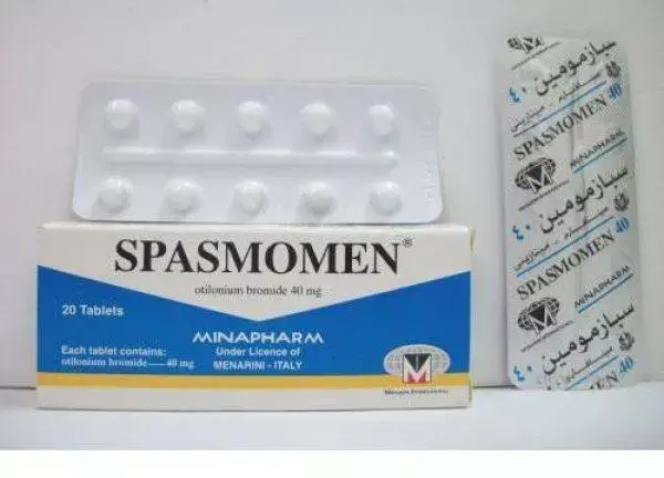 سبازمومين 40جرام 20قرص 2 شريط
