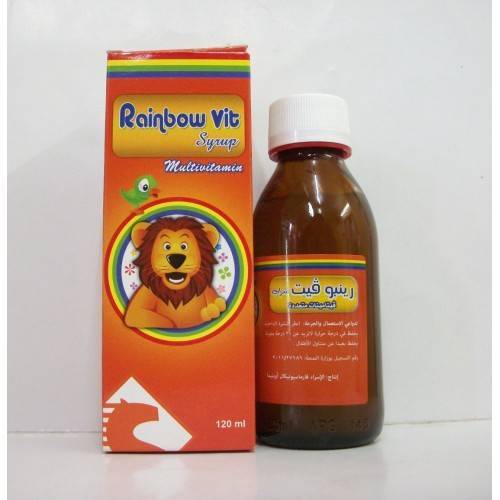 Rainbow Vit Syrup 120 ML - Order Now | Vezeeta Pharmacy