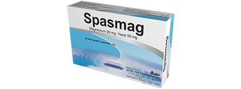 سبازماج 20 كبسولة