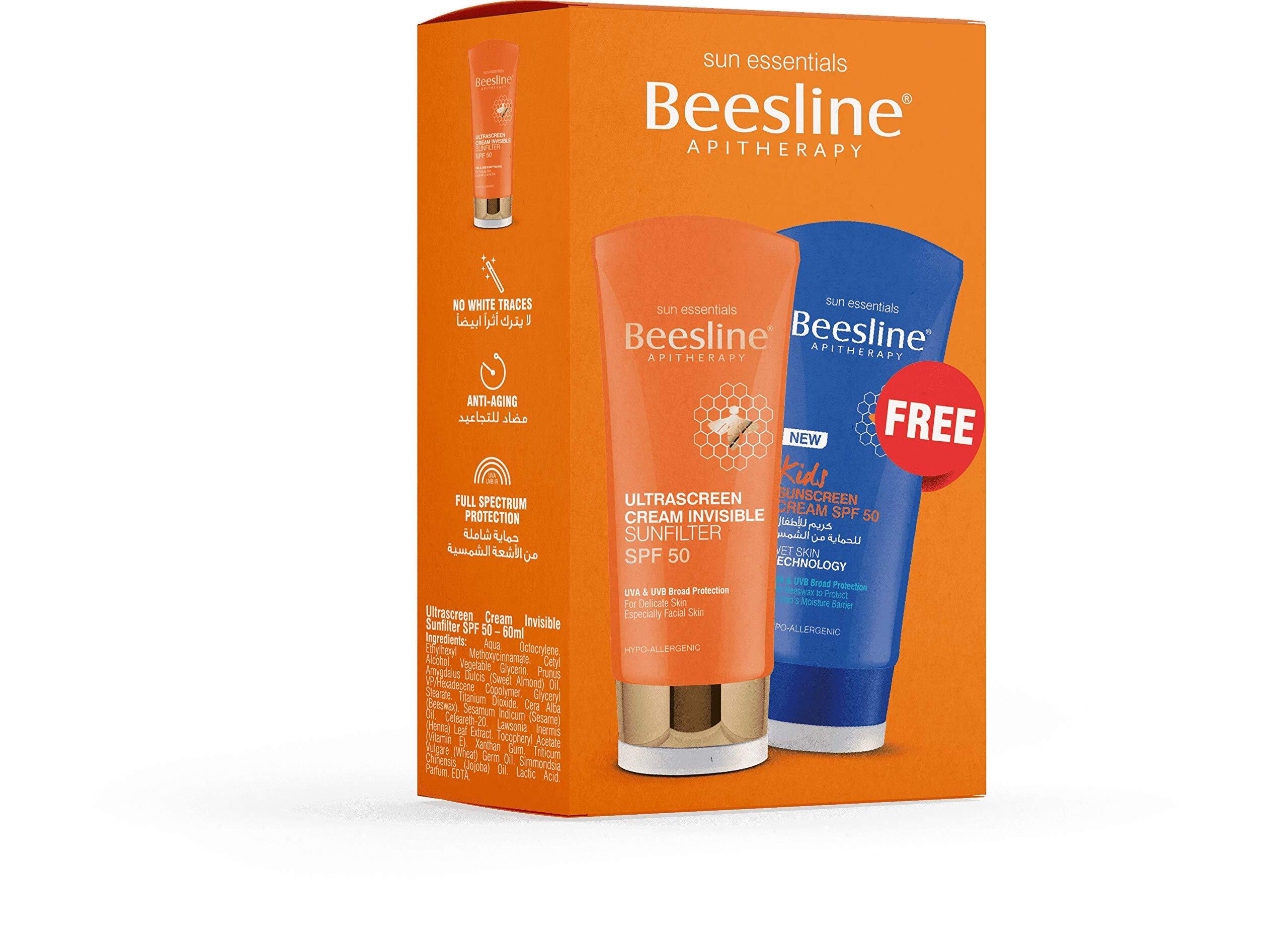 بيزلاين كريم الحماية من الشمس + بيزلاين كريم الحماية من الشمس للاطفال