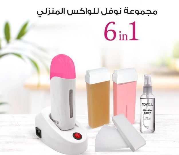 hair removal wax strips