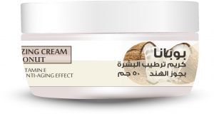 بوبانا كريم مرطب للبشره جوز الهند 50 جم