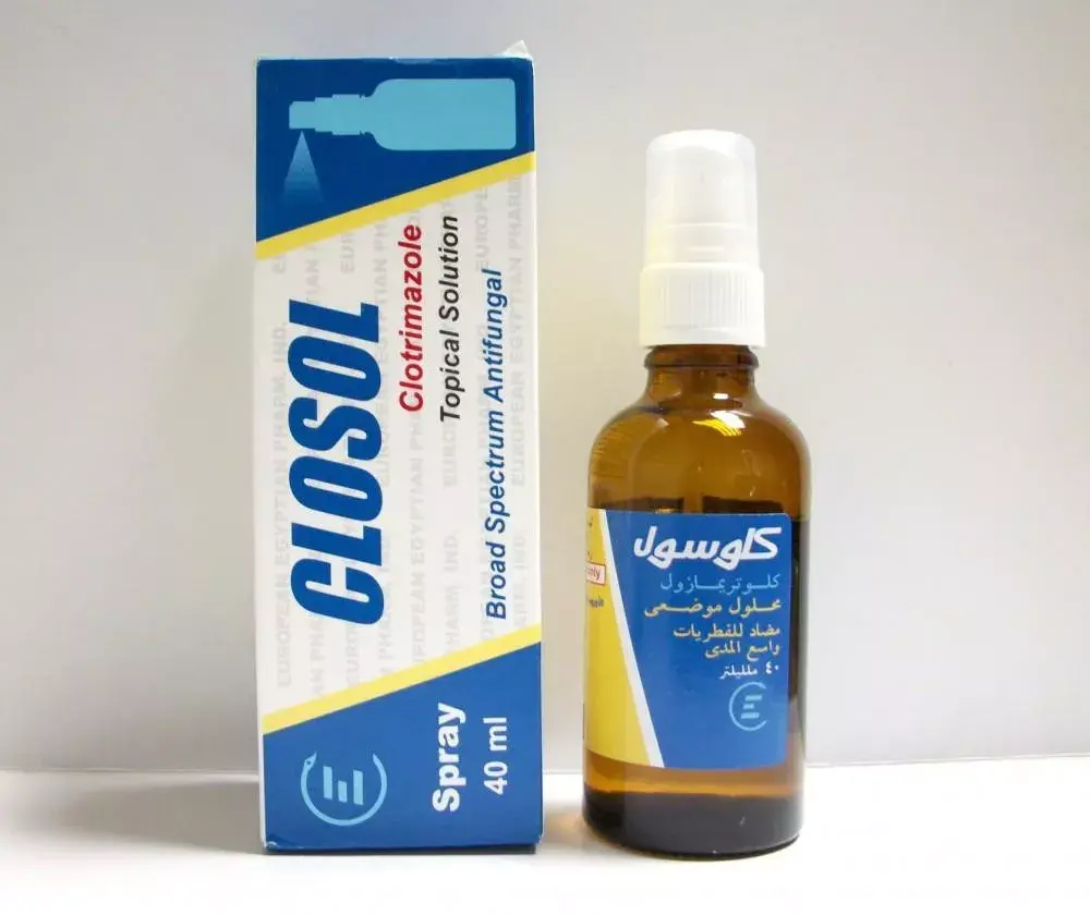 كلوسول 10 مجم/مل بخاخ موضعي 50 مل