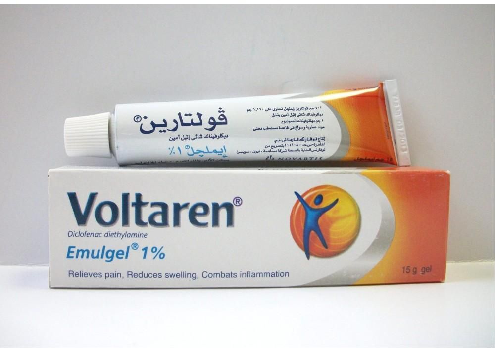 VOLTAREN EMULGEL 1% 15GM