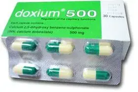 دوكسيوم 500 مجم 30 كبسولة