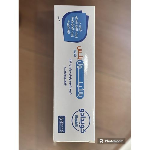 كويدادو 30قرص