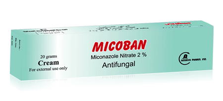 ميكوبان 2% كريم 20 جم