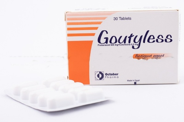 جاوتيليس 30 قرص