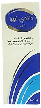 دانديفيرا شامبو 180 مل
