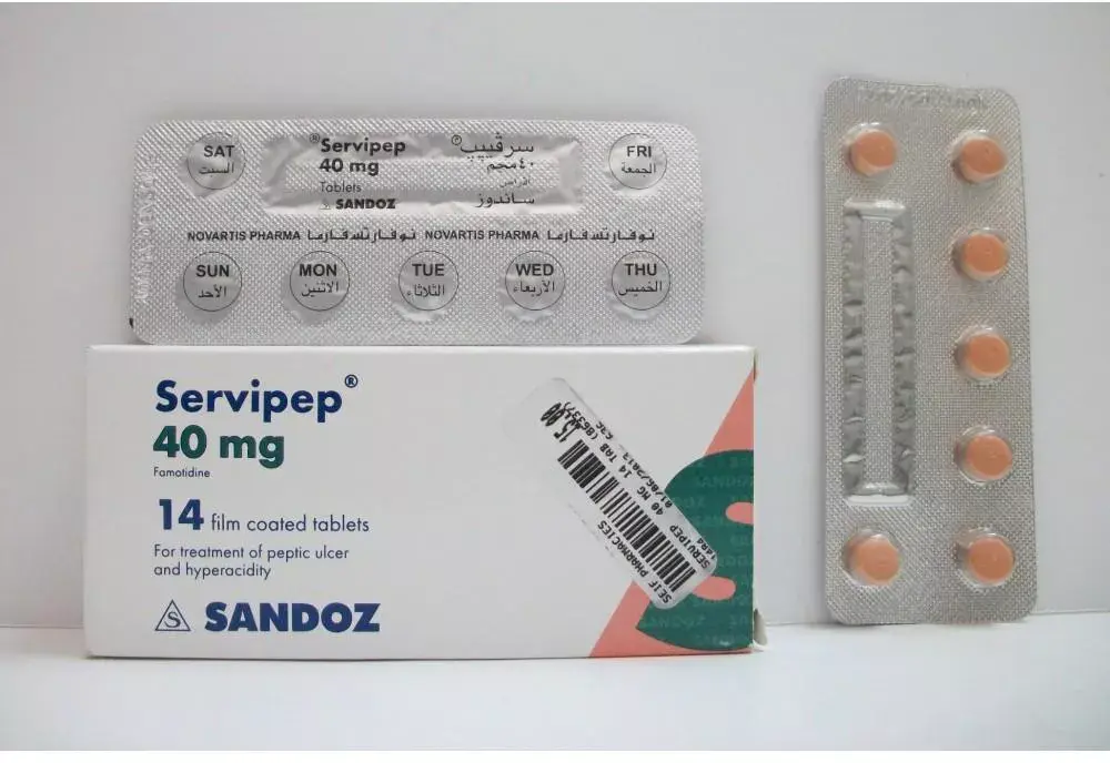 SERVIPEP 40 MG 14 TAB