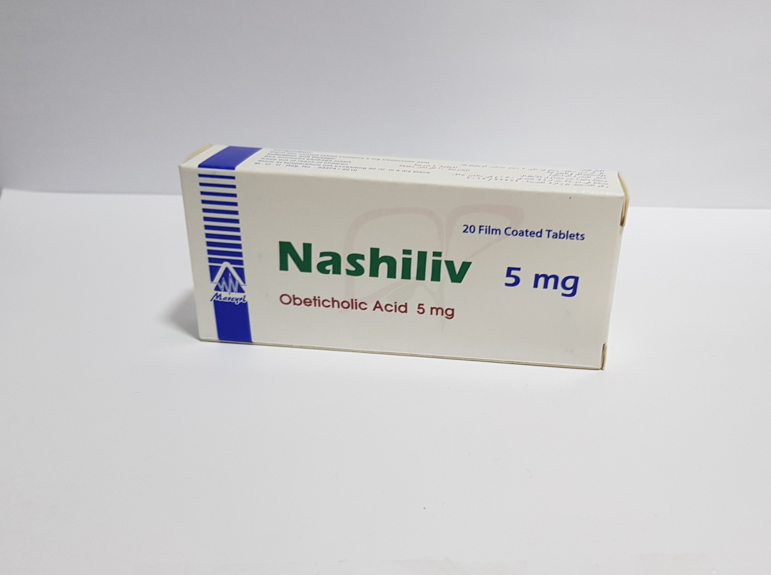 ناشيليف 5 ملجم - 20 قرص