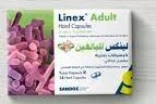 لينكس للبالغين 14 كبسولة