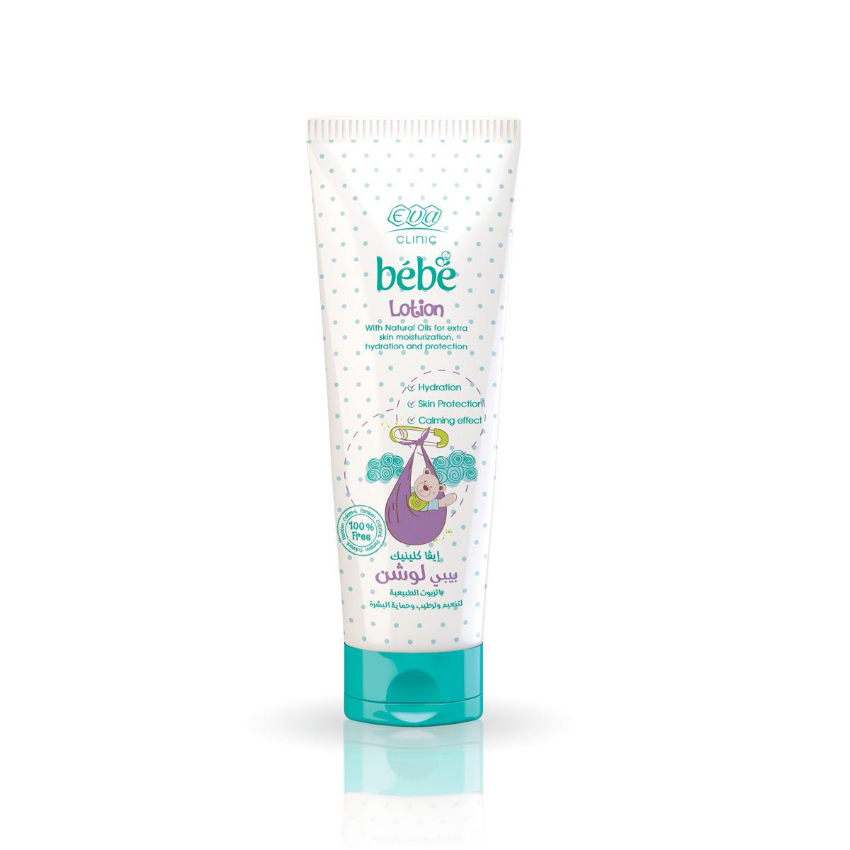 EVA BEBE LOTION 200ML