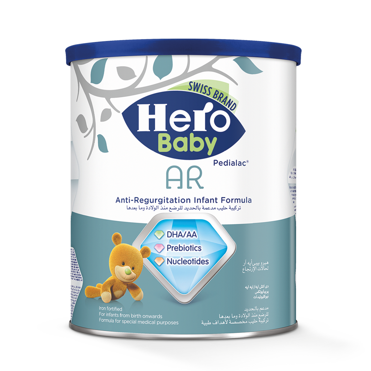 هيرو بيبي ايه آر حليب 400 جم