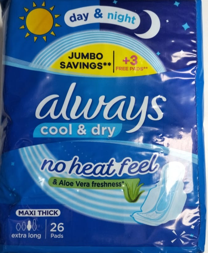 اولويز فوط صحيه ماكسى سميكه طويل جدا 26 ق