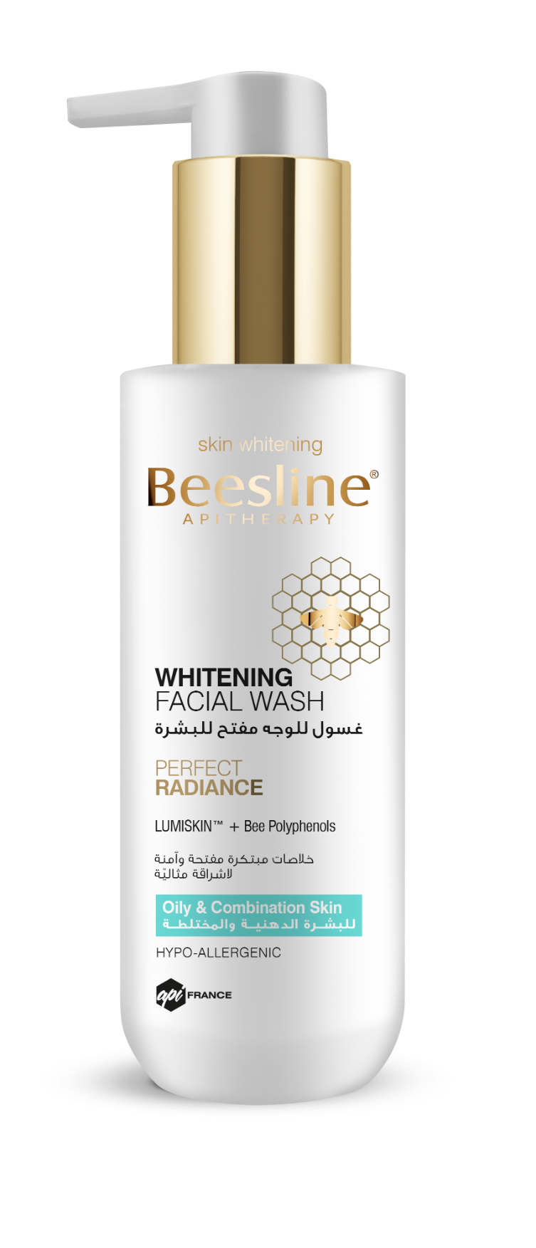 بيزلين غسول تفتيح للبشره 250 مل