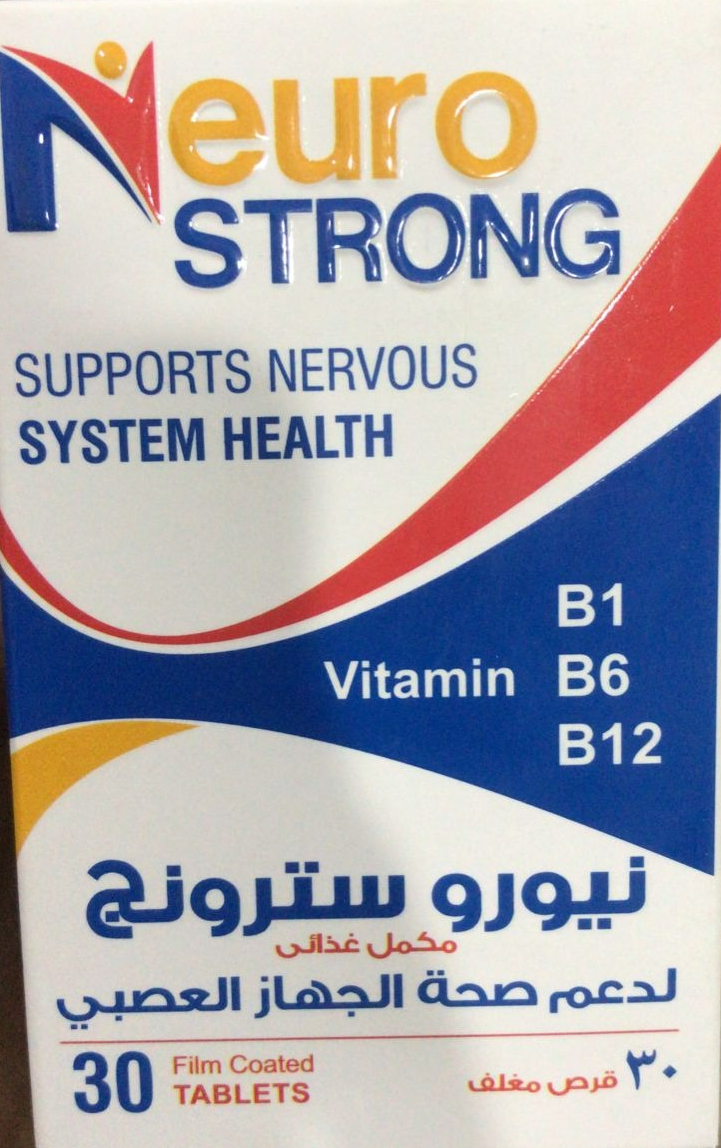 Neuro Strong Tablets