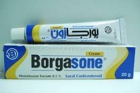 بورجازون 0.1% كريم 20 جم