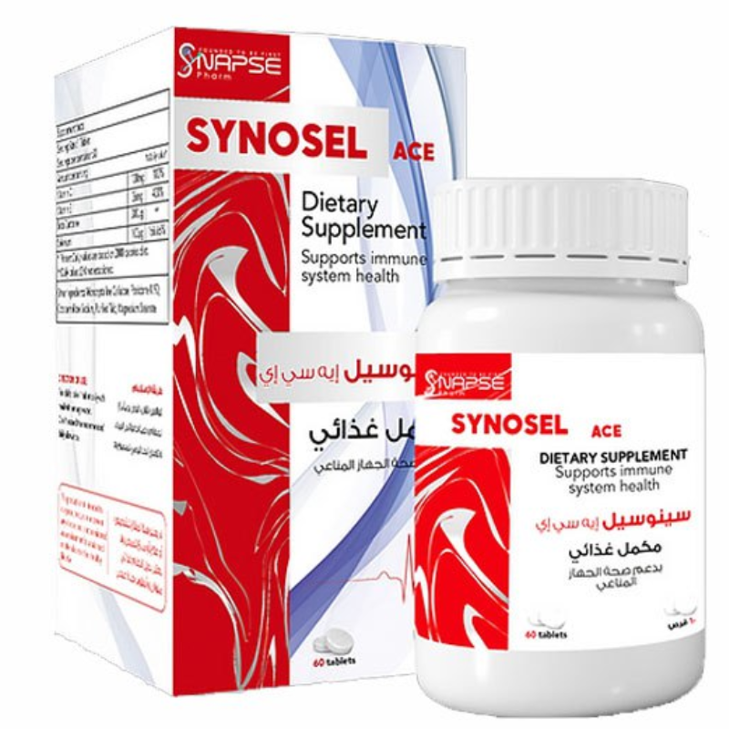 سينوسيل ايه سي اي - 60 قرص