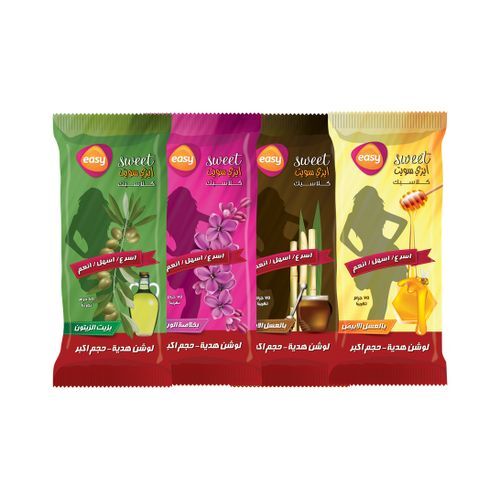 ايزي سويت مشكل 50 جرام