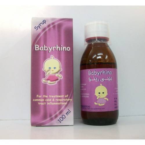 BABYRHINO