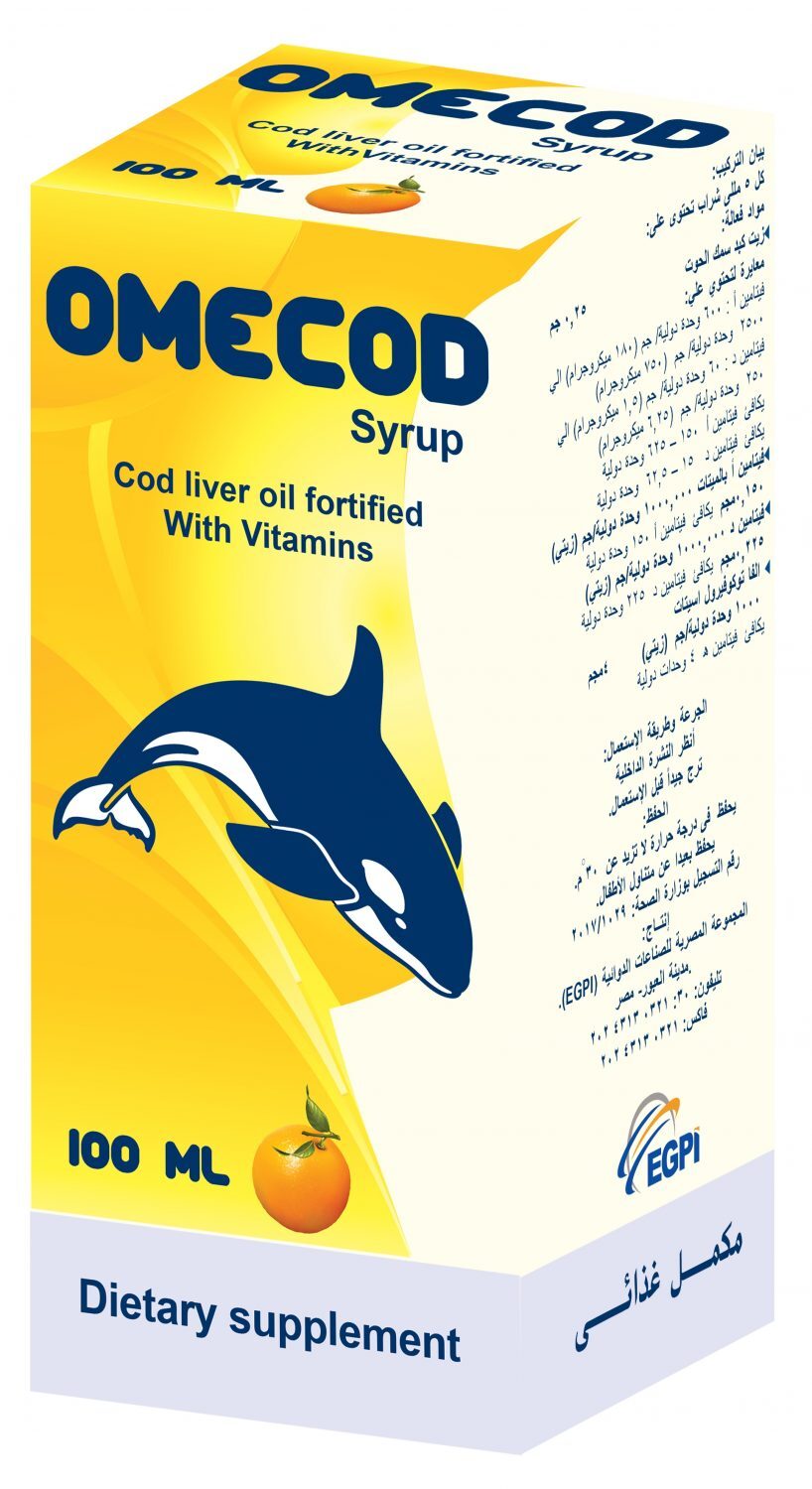 اوميكود شراب - 100 مل