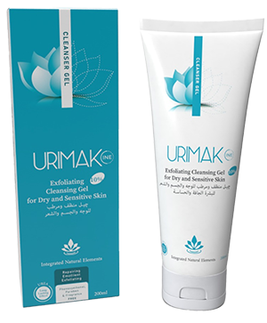 يوريماك جل التنظيف المقشر 200 مل