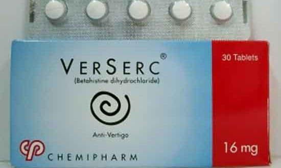 فيرسيرك 16 مجم 30 قرص