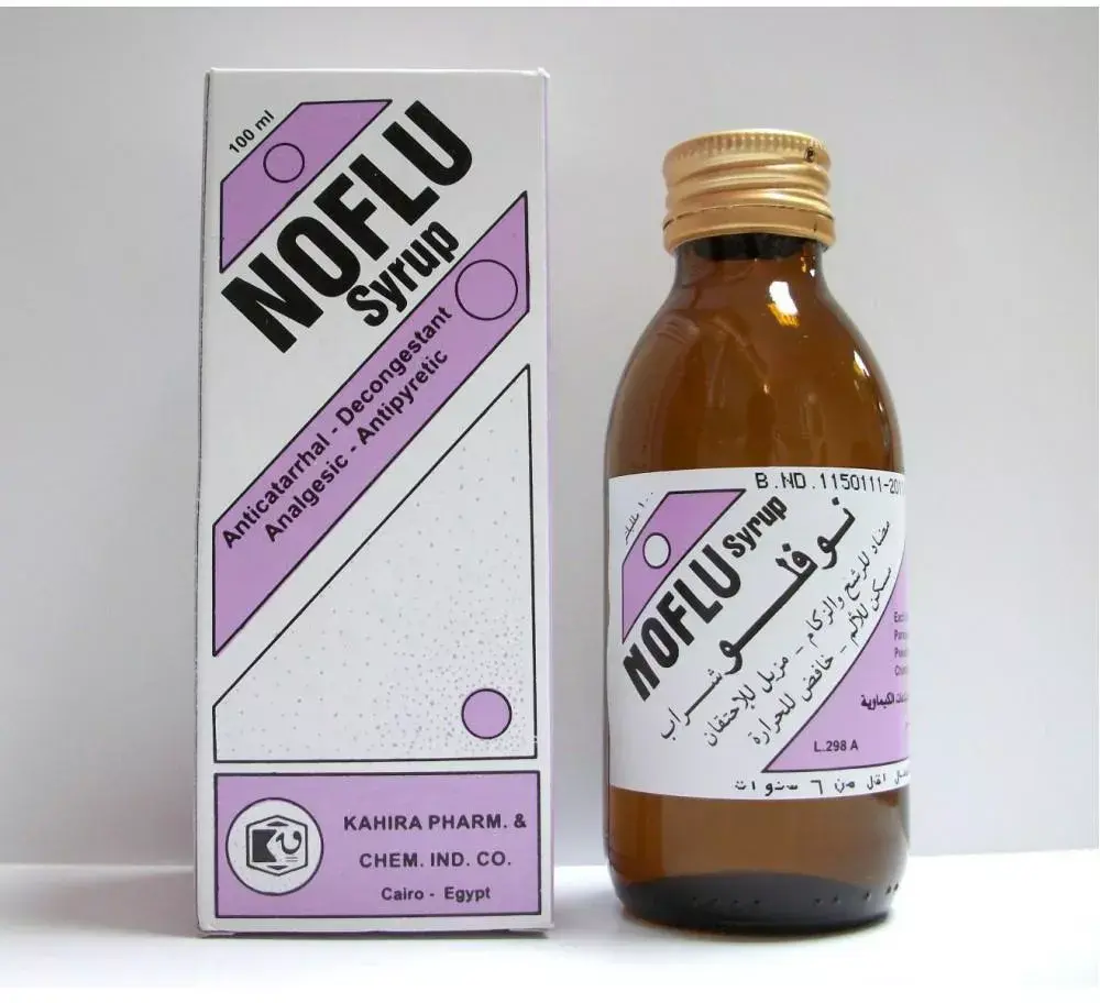 NOFLU SYRUP- 100 ML
