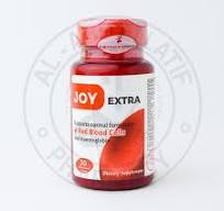 جوي اكسترا 30