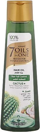 امامي 7 زيت الشعر بالصبار