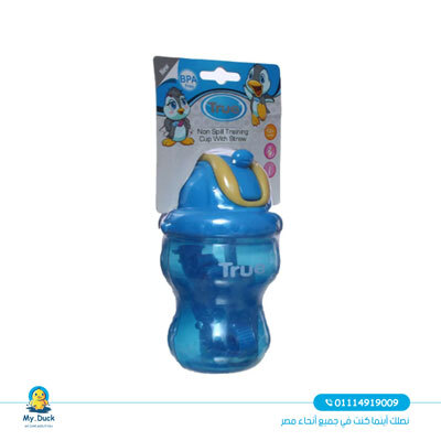 true cup with straw