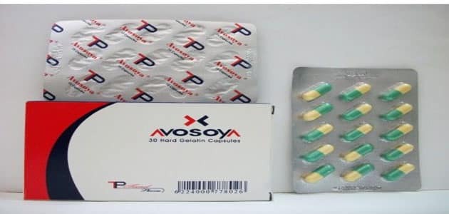 افوصويا 30 كبسولة