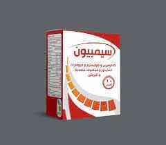 سيمبيون 10 اكياس