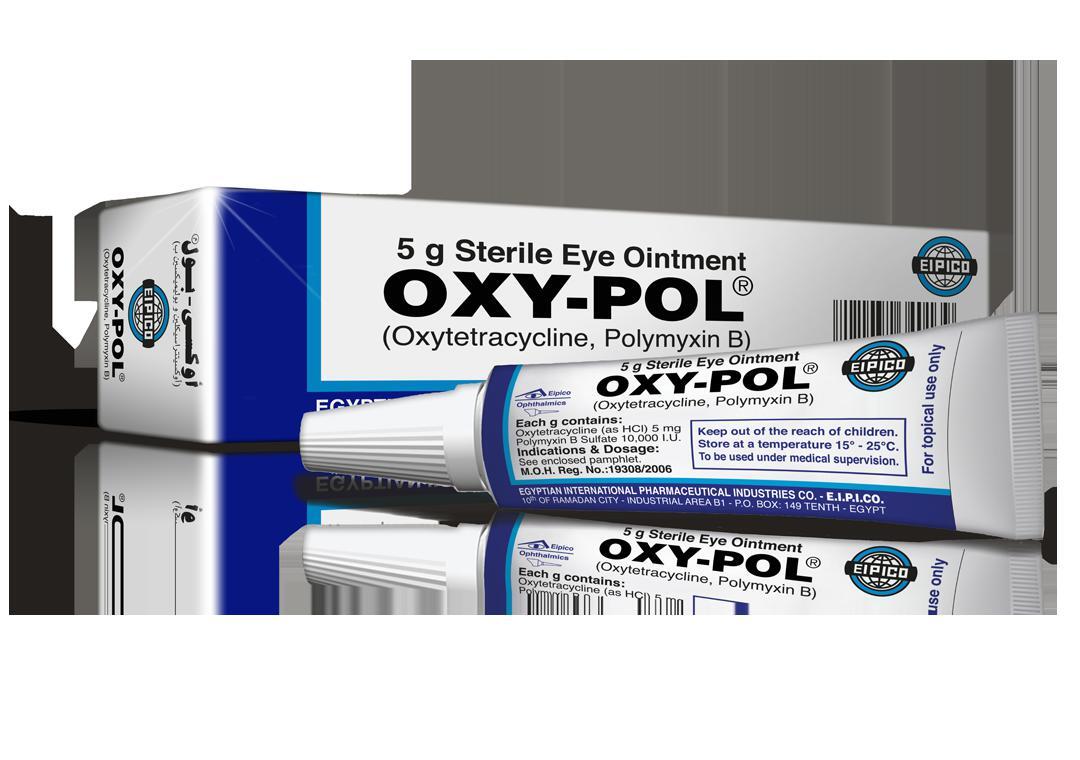 اوكسيبول مرهم عين 5 جم