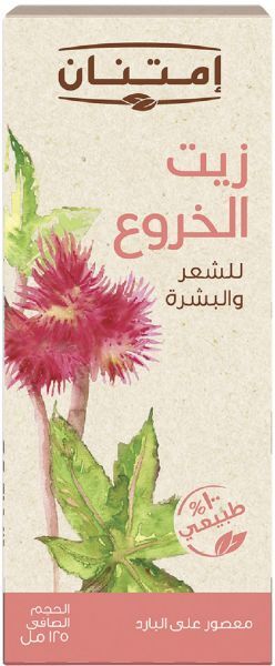 امتنان زيت الخروع للشعر والبشره 25 مل