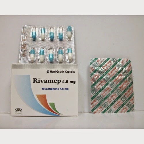 ريفاميب 4.5 مجم 20 كبسولة